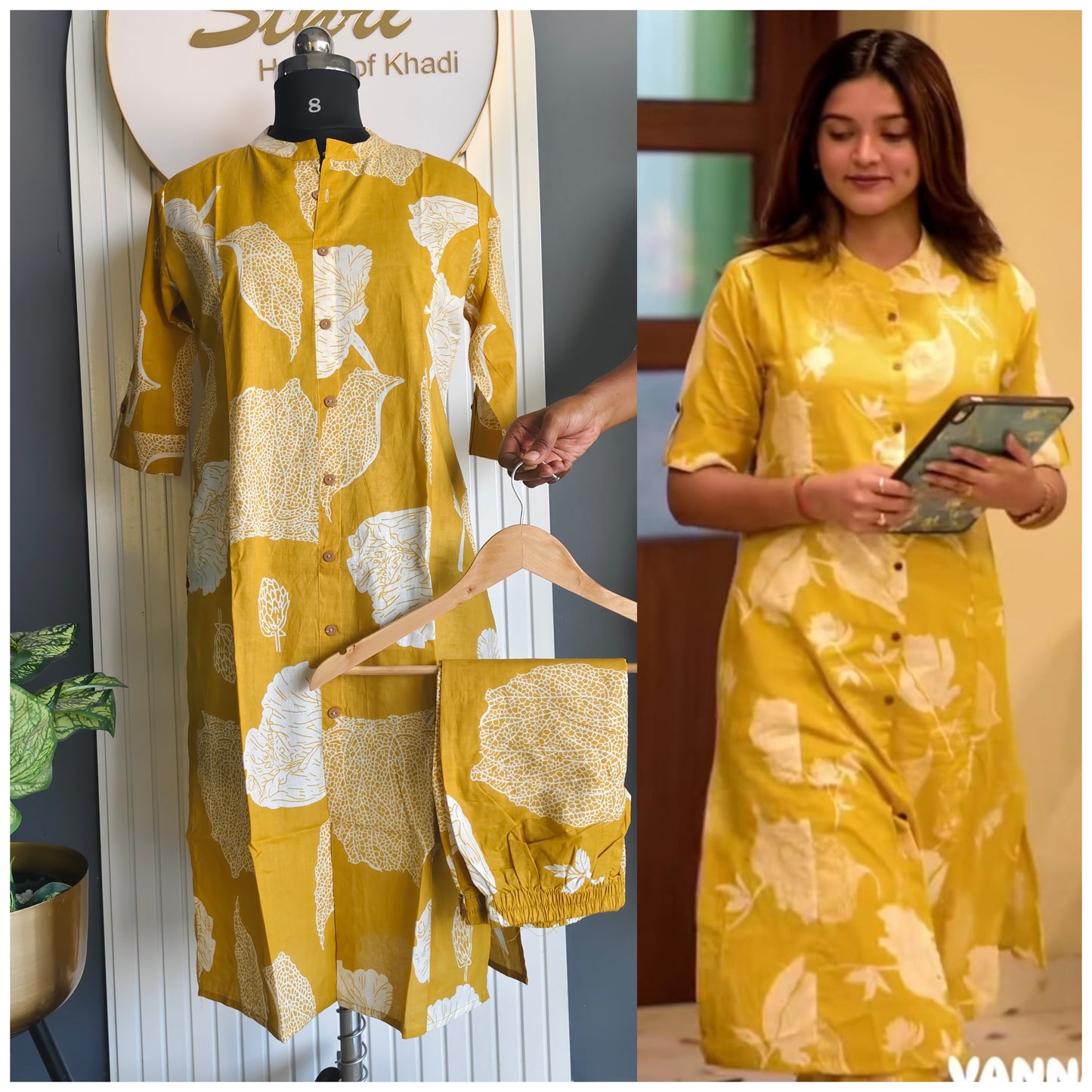 Co-Ord Set