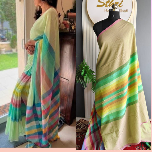 Rainbow mul cotton