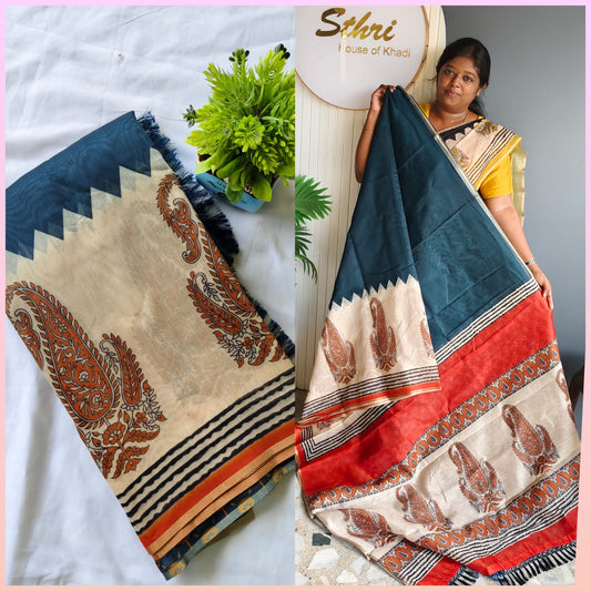 Offer saree