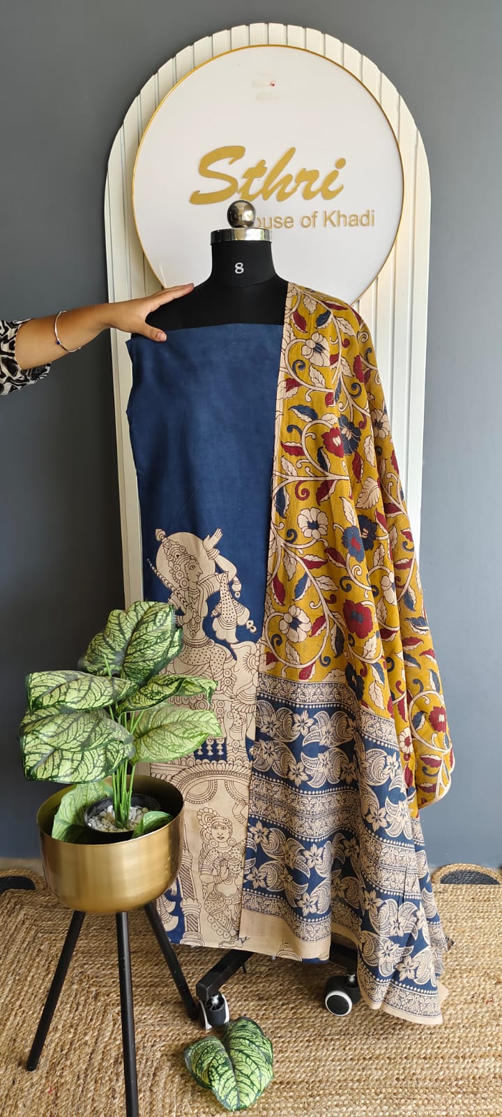 KALAMKARI SUIT MATERIAL