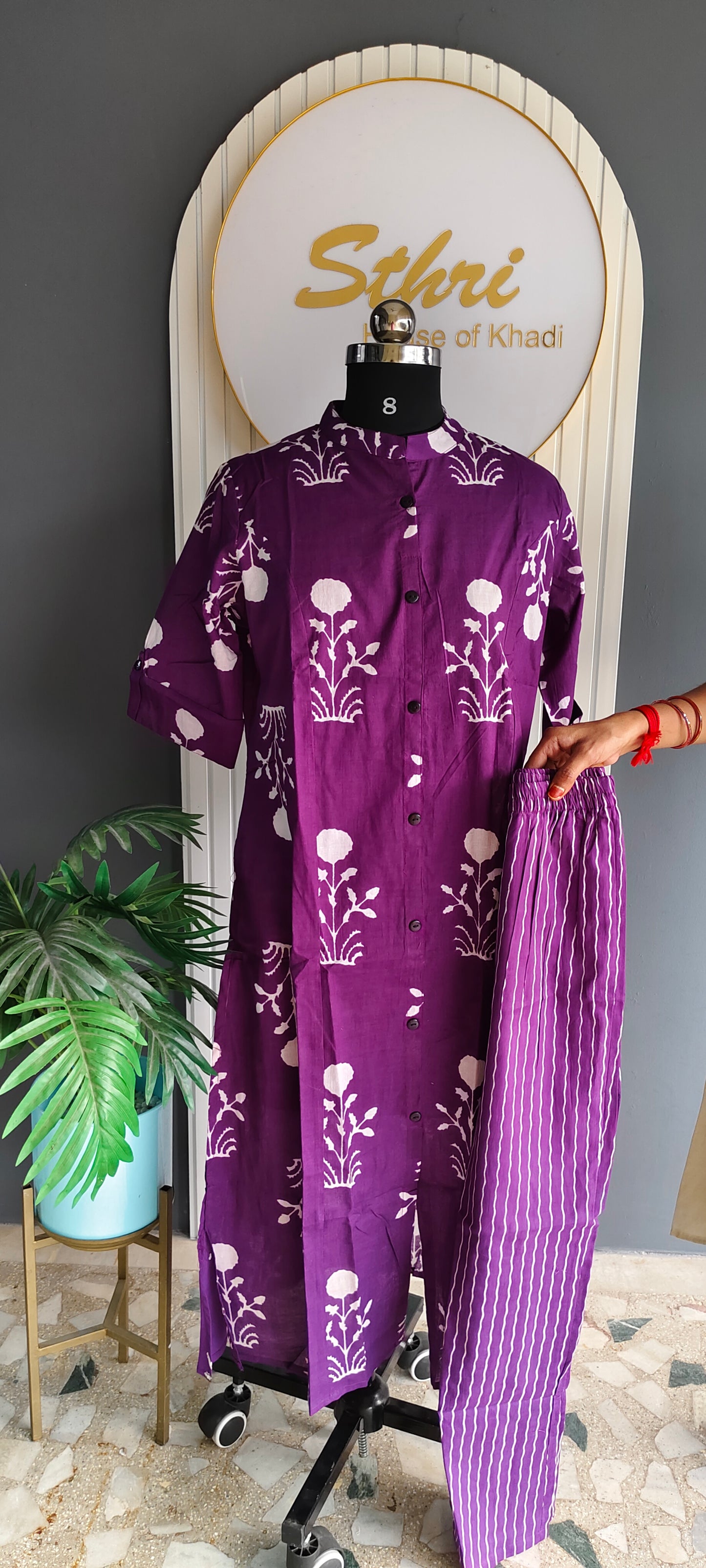 Co -ord set
