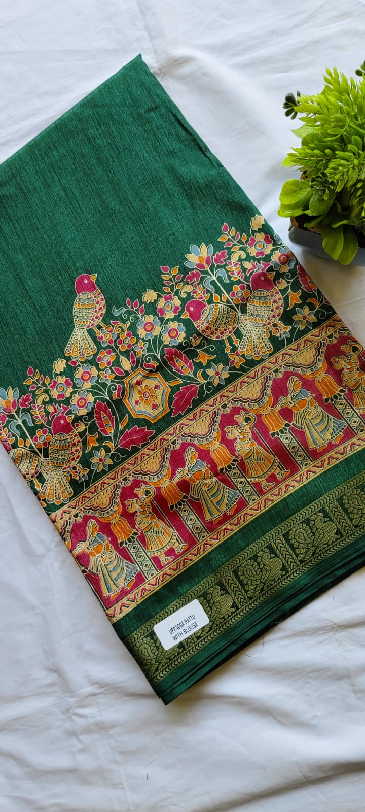 Offer saree