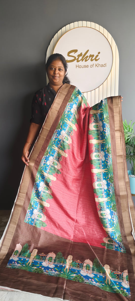 Offer saree