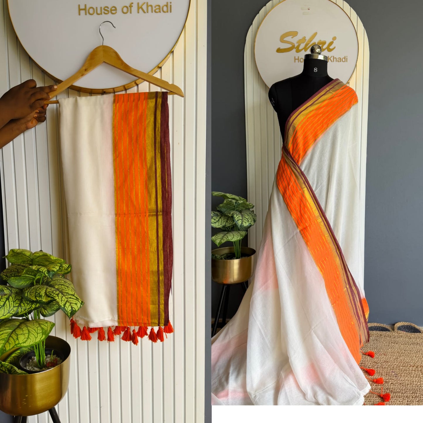 Kanchi Spl 120 Mul