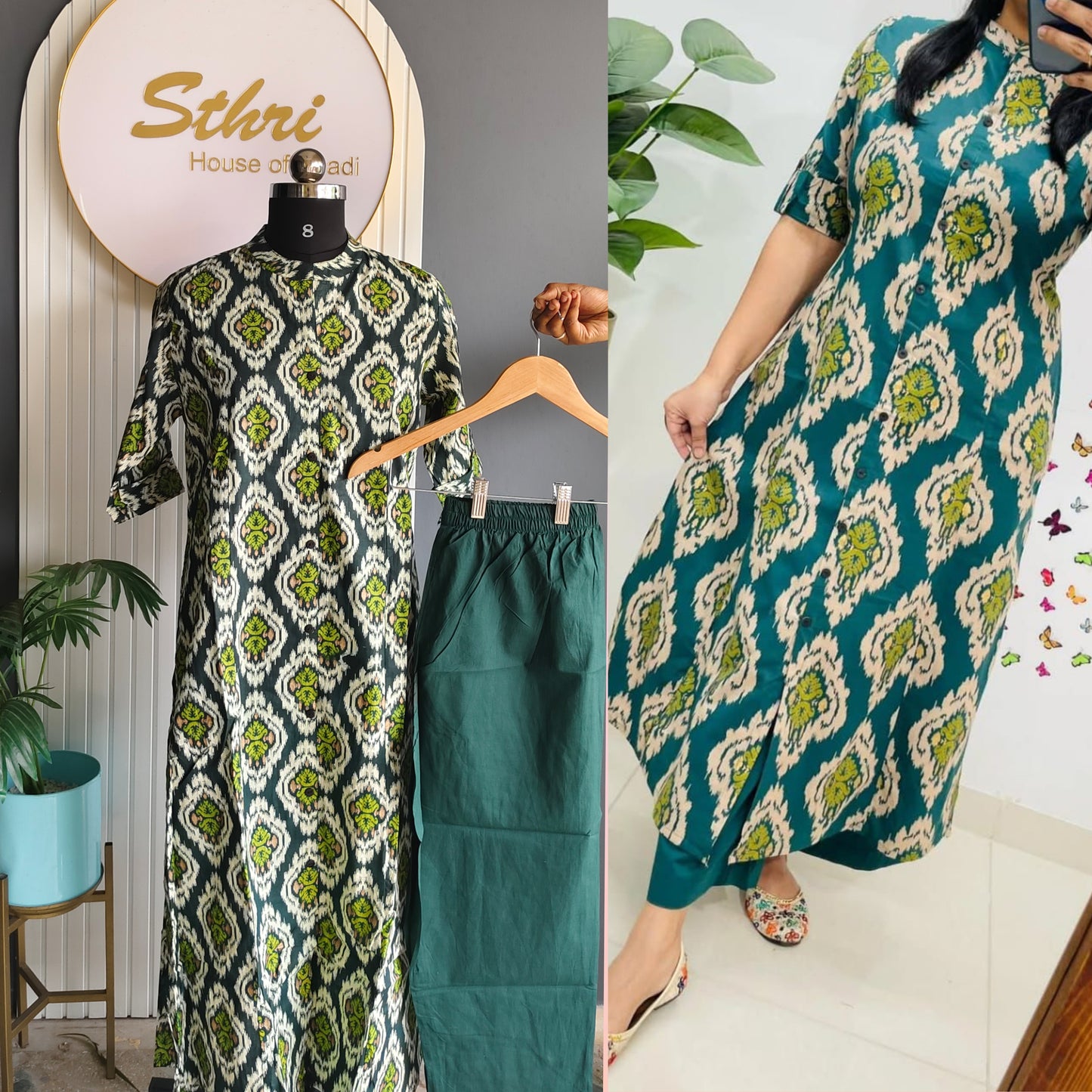 Co -ord Set