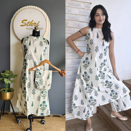 Palazzo Set
