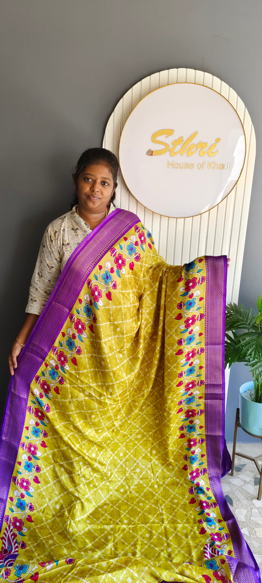 Offer saree