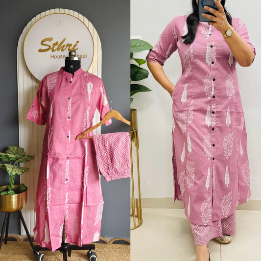 Co ord set
