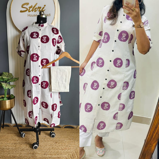 Co ord set