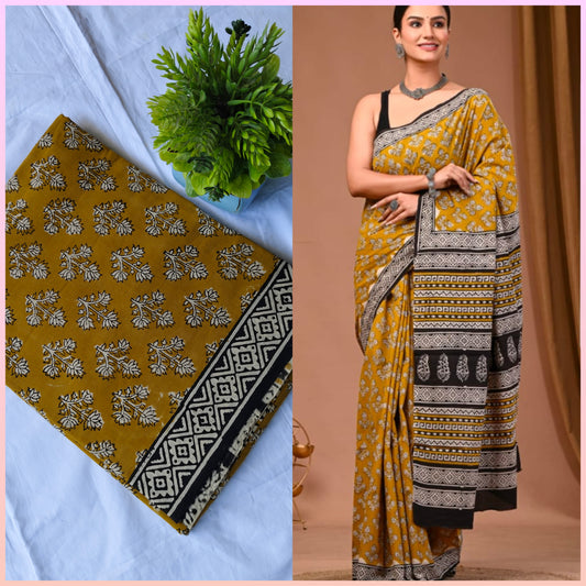Dabu print Mul