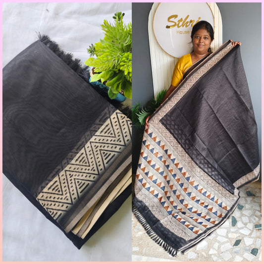 Offer saree