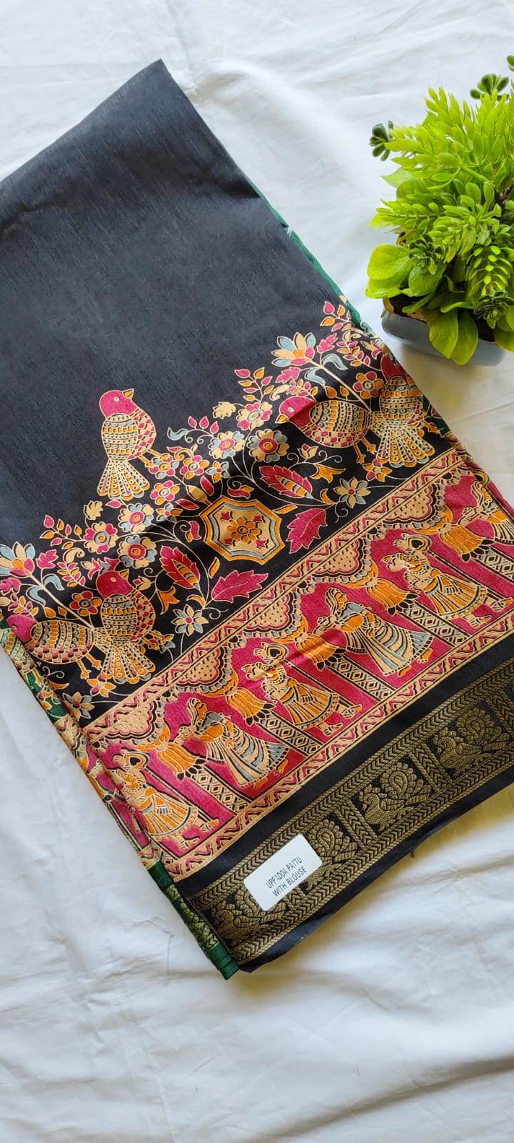 Offer saree