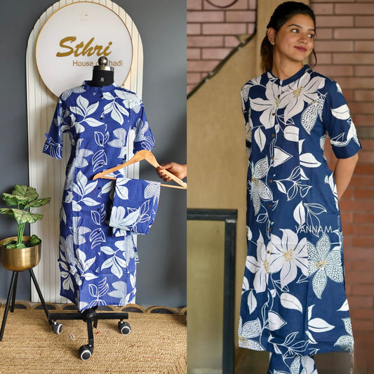Co- Ord Set