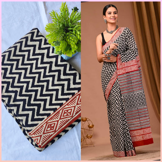 Dabu print Mul