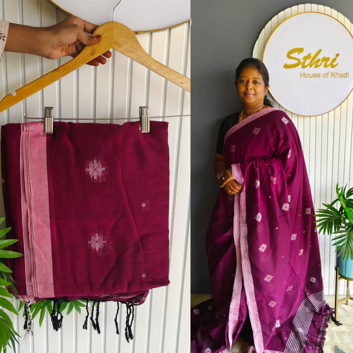 Star Khadhi