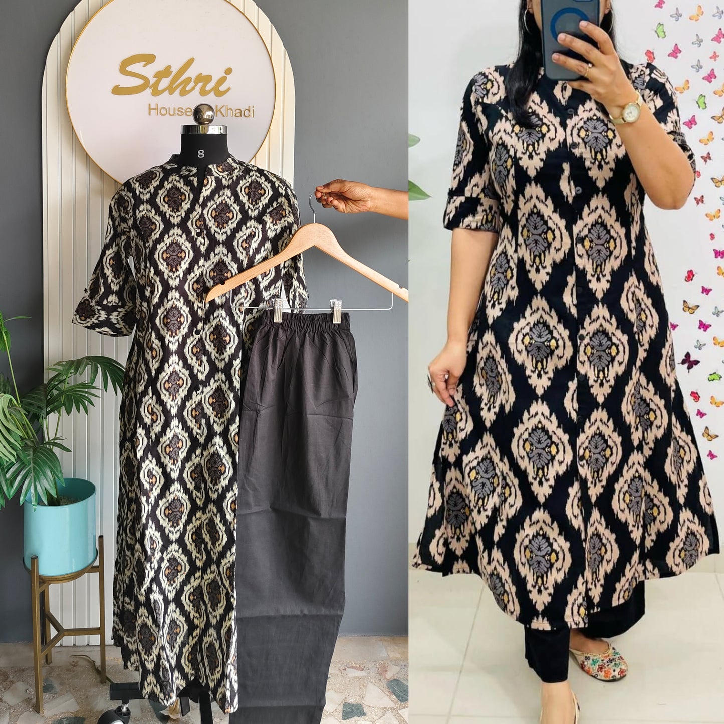 Co -ord set
