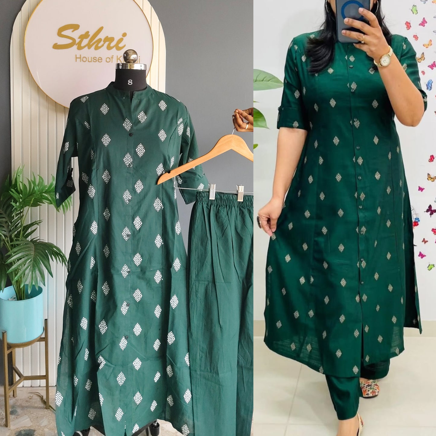 Co -ord set