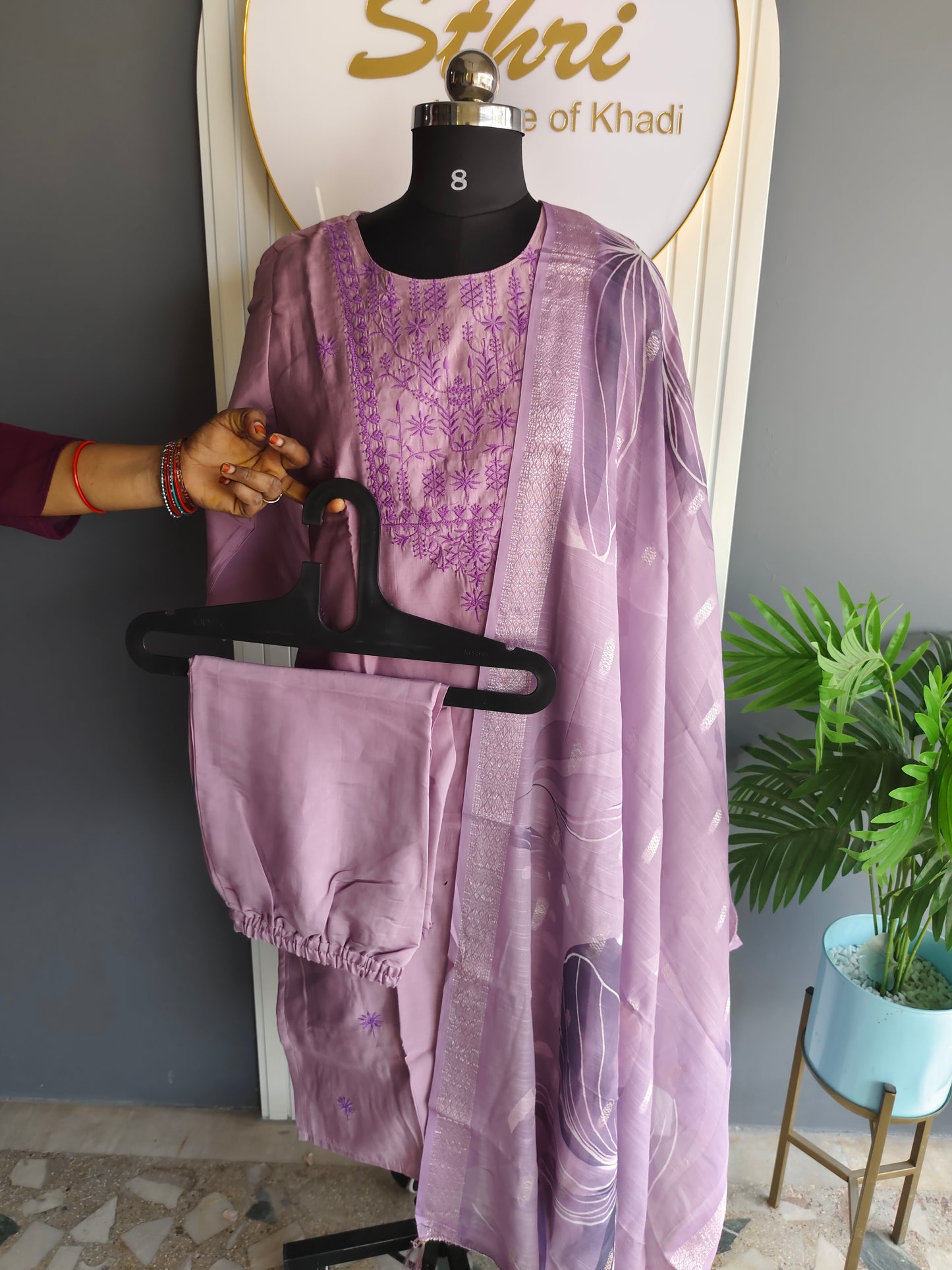 Salwar suit