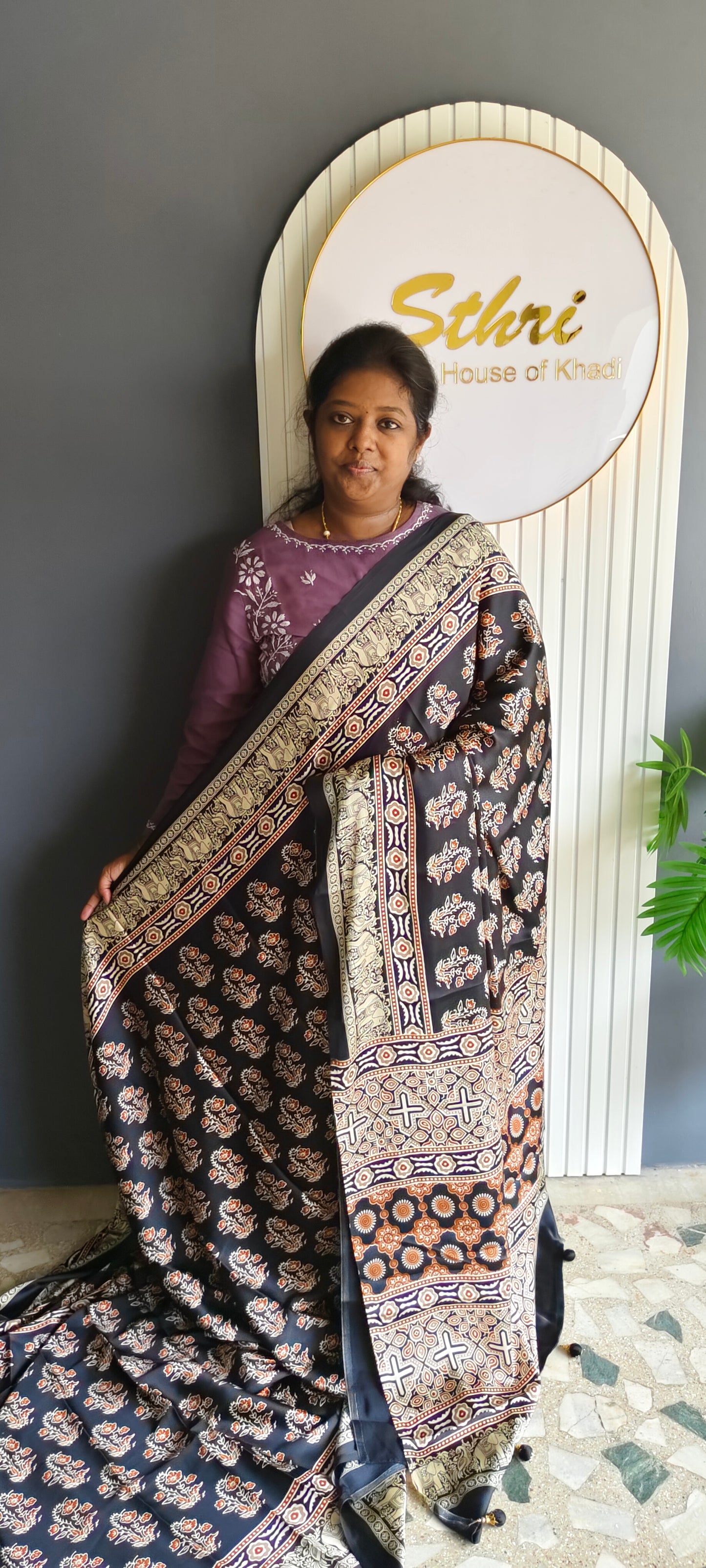 Modal silk