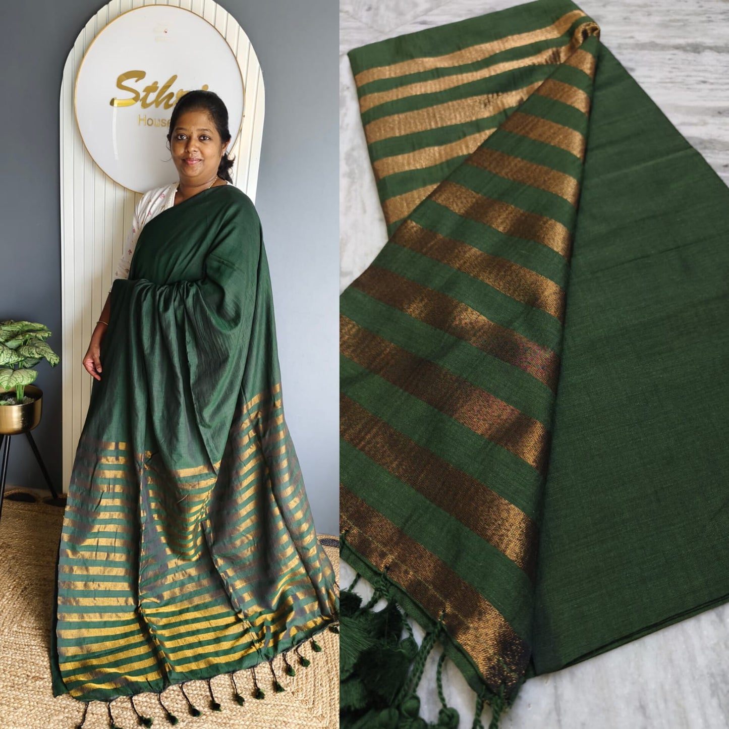 Zari pallu