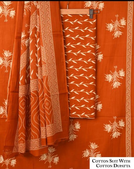 Salwar material - mul cotton
