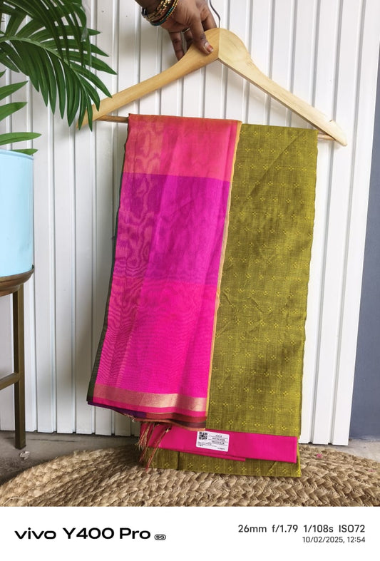Raw Silk Material