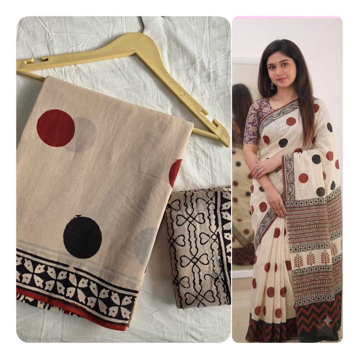 Dabu print Mul