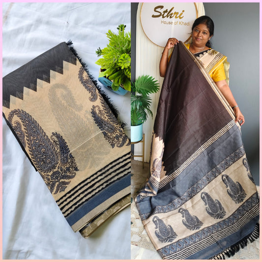 Offer saree