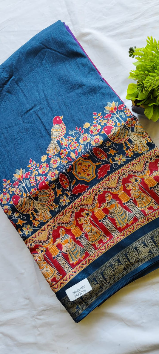 Offer saree