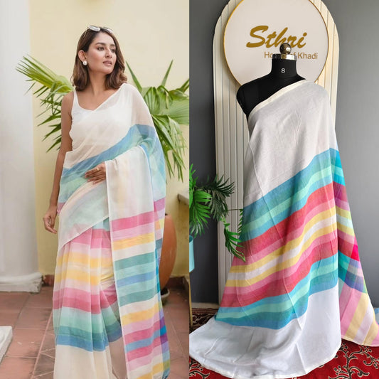 Rainbow mul cotton