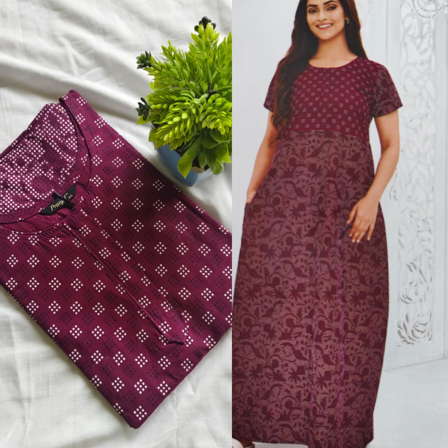 Branded Nighty - 250