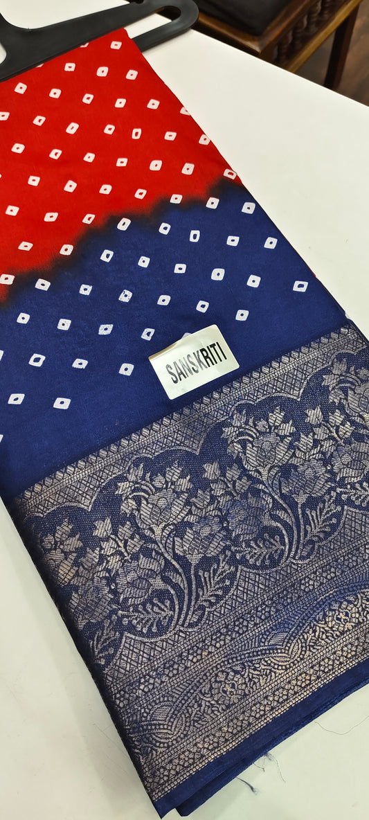 Offer saree