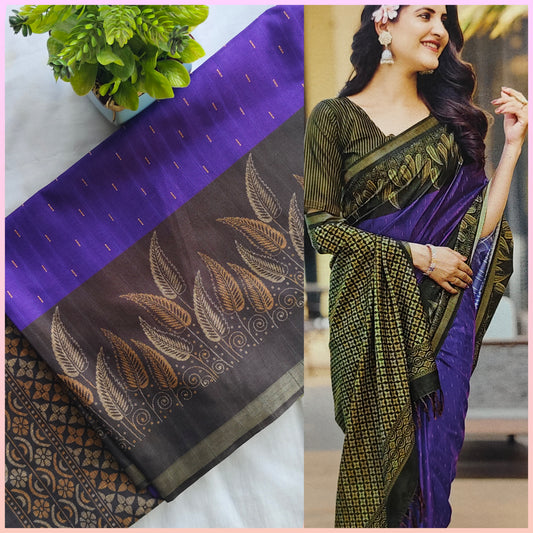 Offer saree
