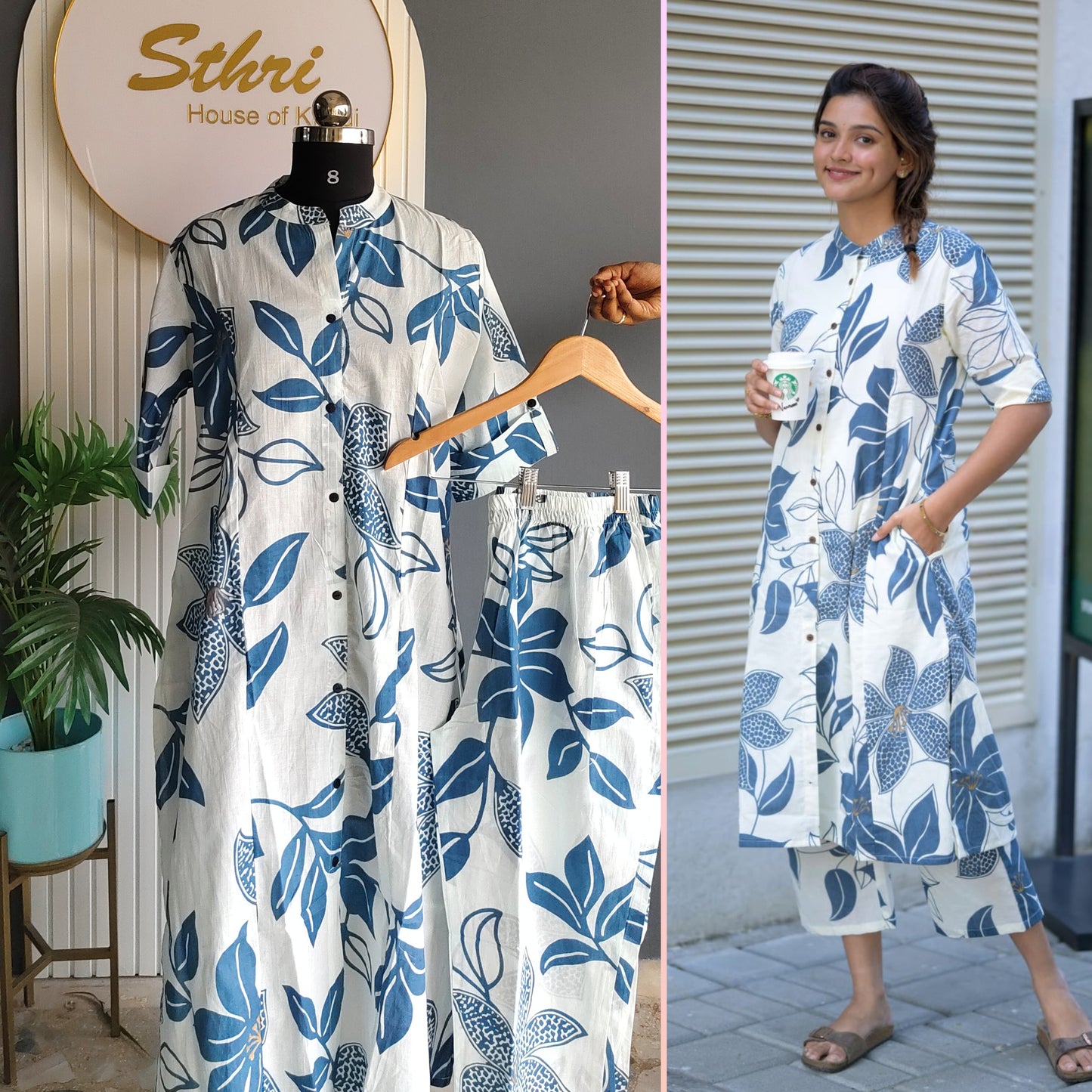 Co -ord set
