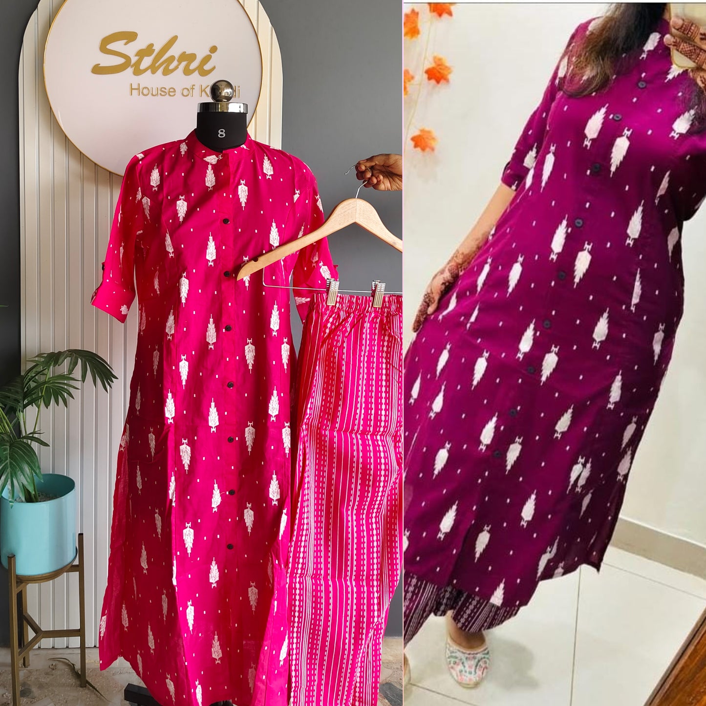 Co -ord set