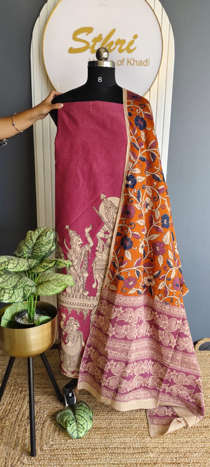KALAMKARI SUIT MATERIAL