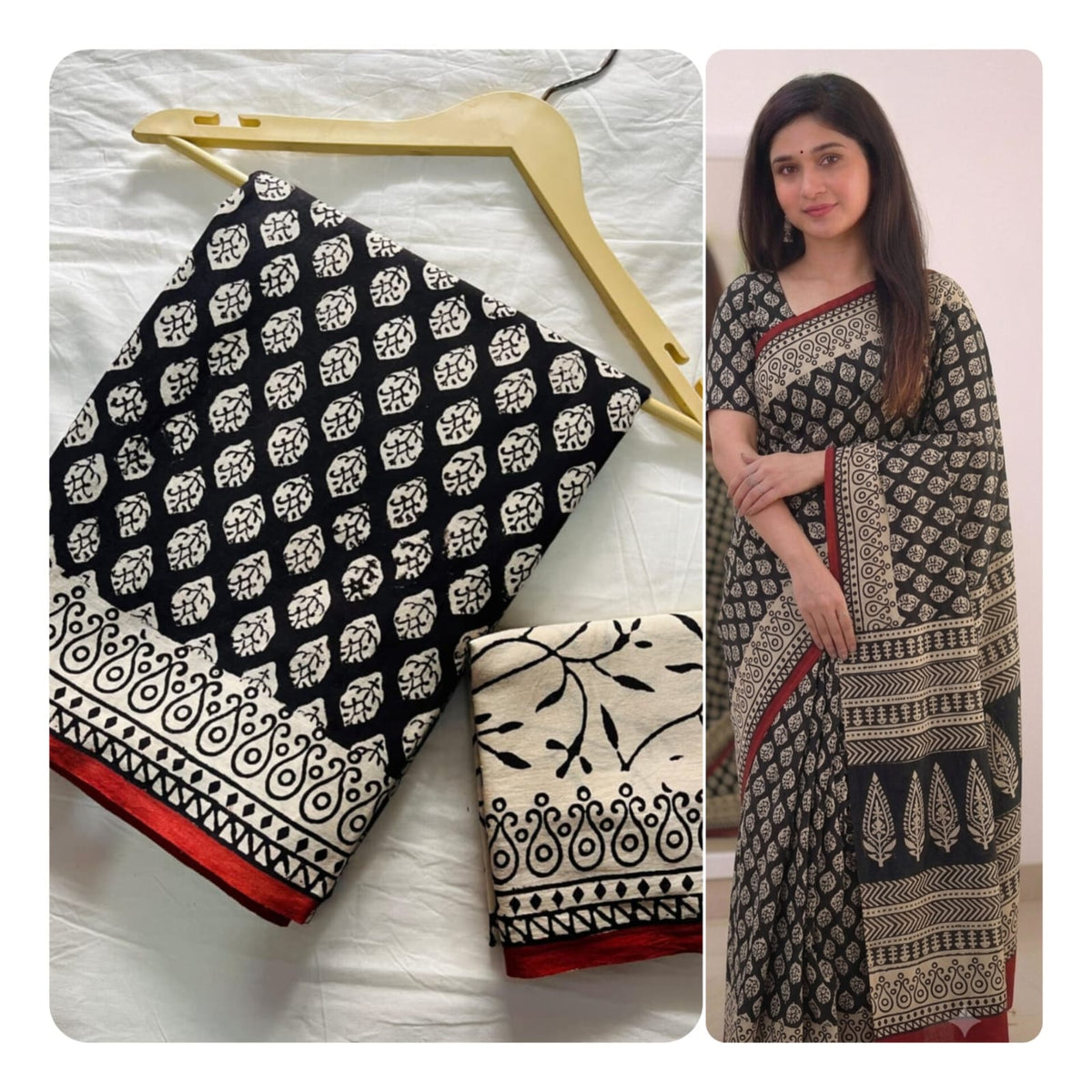 Dabu Print Mul