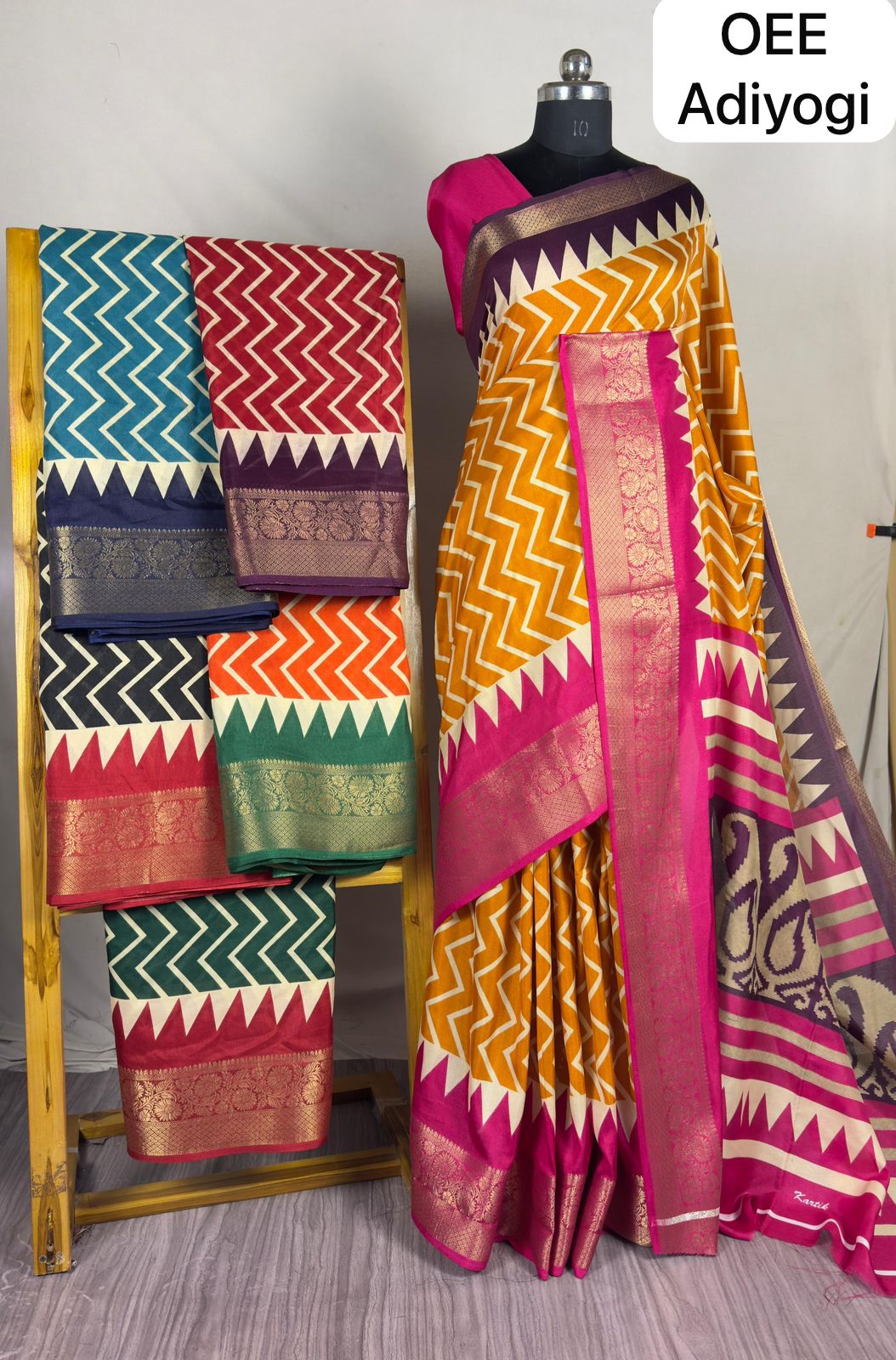Offer saree (a)