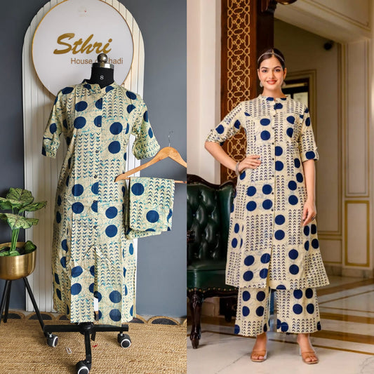 Co-Ord set