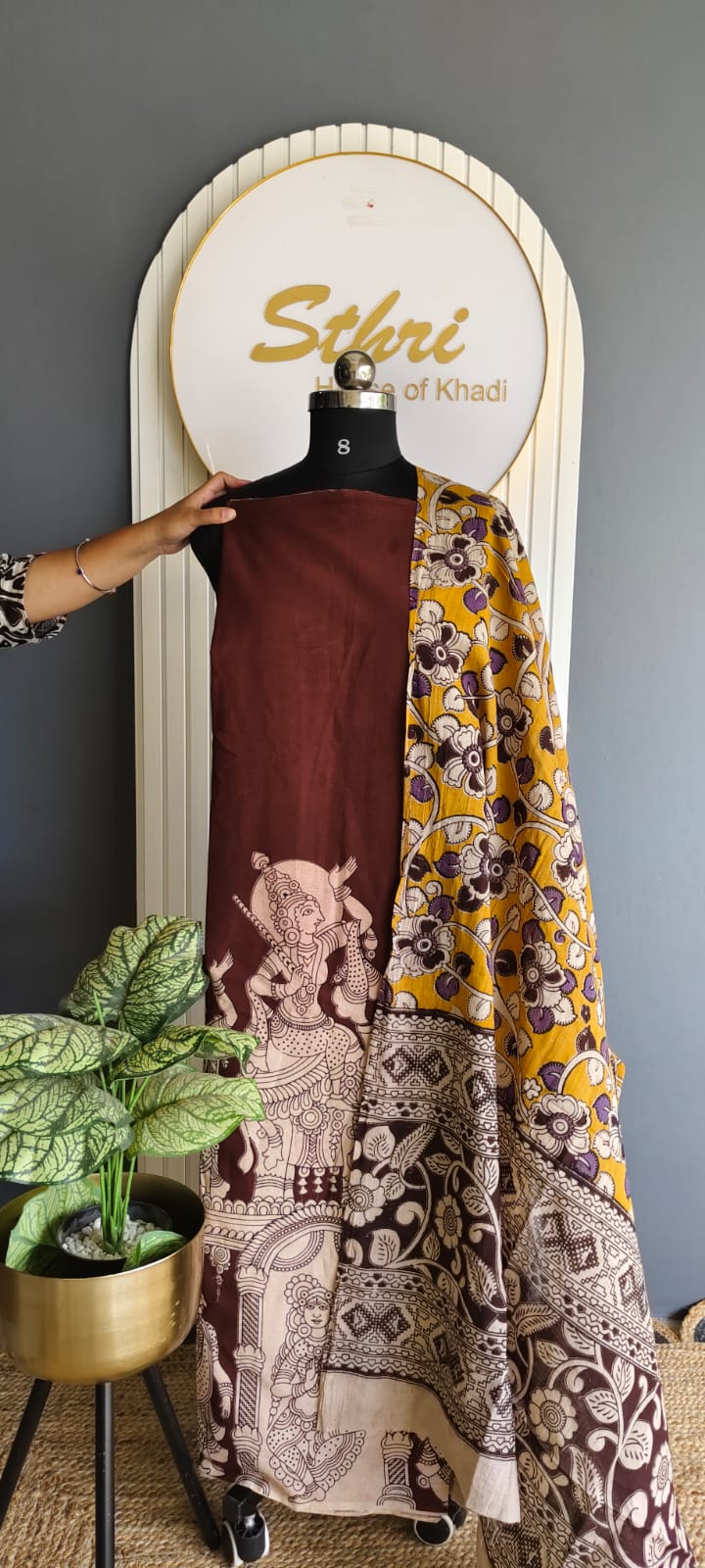 KALAMKARI SUIT MATERIAL