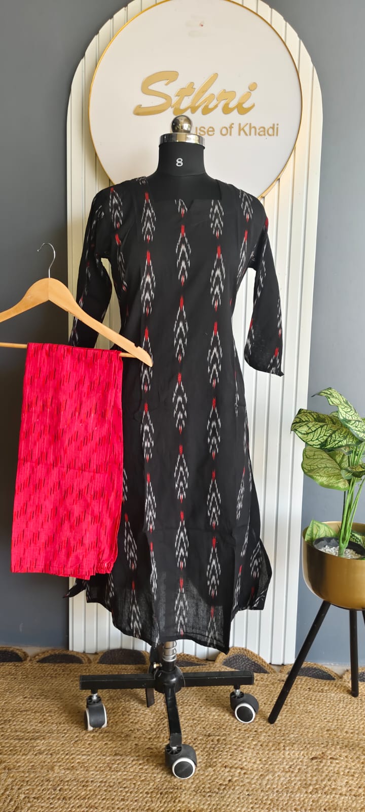IKKAT CORD SET